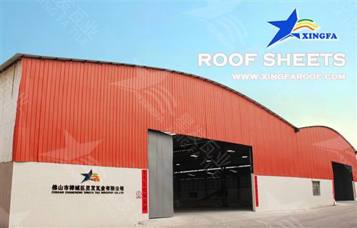 星發(fā)瓦業(yè)工廠(chǎng)門(mén)口